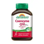13181-jamieson koenzym q10 se selenem a b1 cps.60